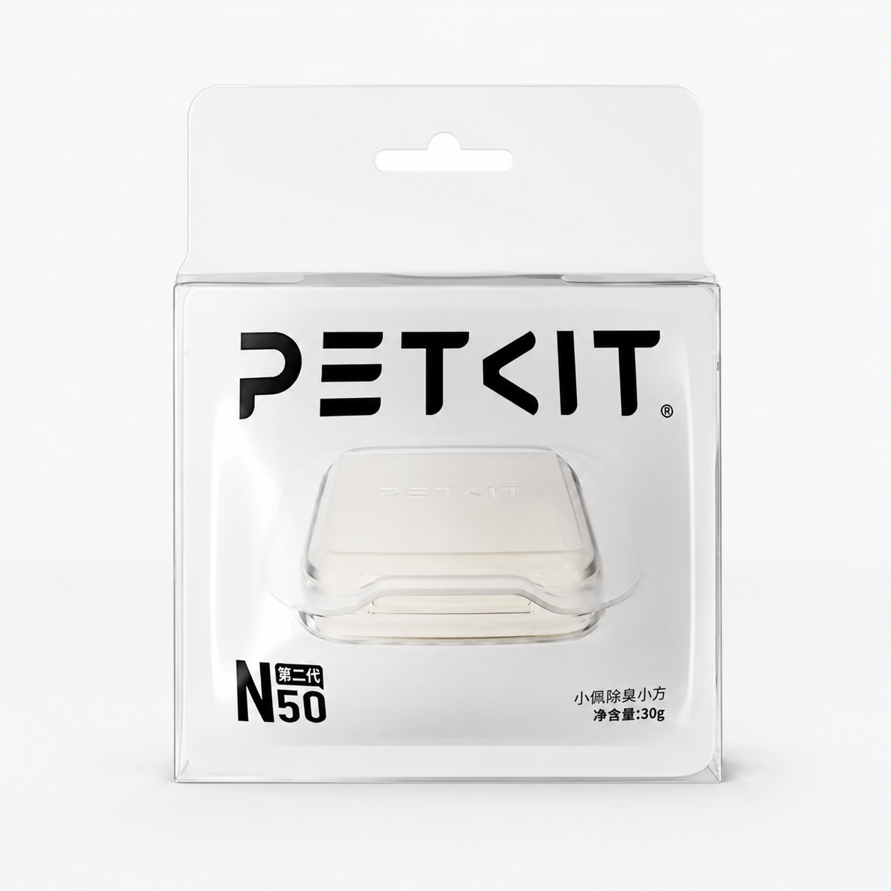 Déodorant neutralisant odeurs — Compatible litières autonettoyantes